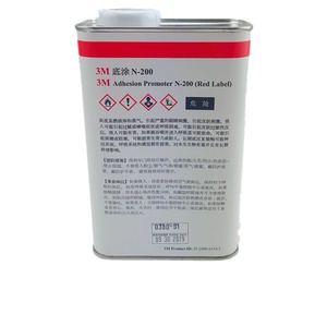 <span class=keywords><strong>3M</strong></span> N200 Mồi Cho Dính Băng Dính Trợ - Product Image 1