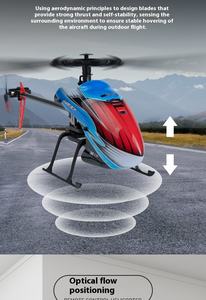 1:18 <span class=keywords><strong>Kit</strong></span> d'avion télécommandé Rc à 4 canaux coulissants pour enfants avec lumière - Product Image 3