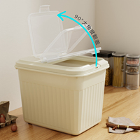 Organisateur de rangement pour cuisine domestique, seau à riz en PP avec couvercle rabattable, conteneur alimentaire anti-poussière et anti-humidité pour céréales
