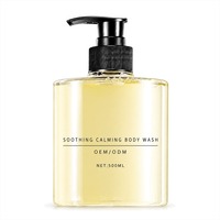 Gel Douche Apaisant et Hydratant pour Femmes, Nettoyant Doux pour Peaux Sensibles et Sèches, Marque Privée OEM ODM Vente en Gros