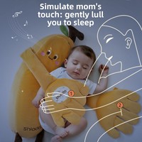 Poupée apaisante pour bébé, aide au sommeil par caresses manuelles, dispositif anti-sursaut pour bébés allongés, coussin réconfortant pour câliner, maintenir les jambes et caresser le bas du dos