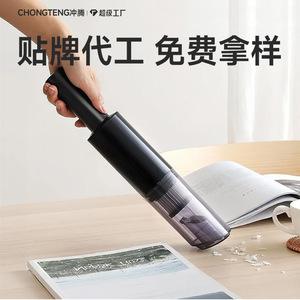 เครื่องดูดฝุ่นมือถือไร้สายอาปินยู 0.3L แบบพกพาสำหรับทำความสะอาดรถยนต์โฮมออฟฟิศ - Product Image 3