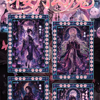 Cartes Métalliques DS Cangming Collection Waifu Anime Japonais – Cartes de Jeu Tanjirou Kamado Nezuko – Jouets et Cadeaux pour Jeux de Société