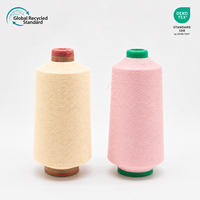 Filament de polyamide teint 100% nylon DTY - Haute élasticité et tenacité pour la couture