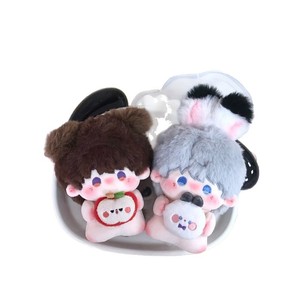 10cm Soft Anime for & Deep <b>Space</b> Kawaii Doll Bag Pendant Mini Plush <b>Light</b> Keychain with 3D Shape and Letterpress Printing - Product Image 5