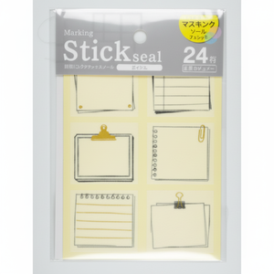 Sigillo con altri adesivi per mascheramento (Memo) - Product Image 1