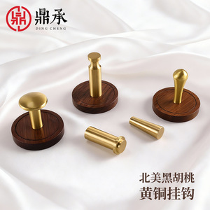 Dingcheng Walnut Wood Brass Coat Hook Wall Mounted Heavy Duty Multi Functional Entryway Bathroom Hook - Product Image 4