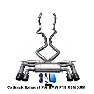 SS304ไอเสียเต็มรูปแบบสำหรับ BMW X5M F85 X6M F86 4.4T valvetronic catback muffler พร้อมชุดเซต downpipe การไหลสูง - Product Image 1
