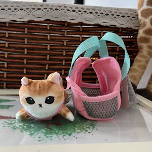 En gros Peluche <span class=keywords><strong>Chat</strong></span> Requin Porteur de Chaton Meow Star Man - Product Image 4
