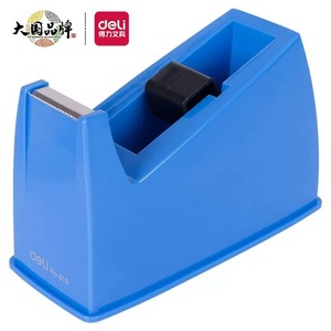Deli Tape Dispenser Blue 18mm Steel Blade Plastic Base Office Use - Product Image 3