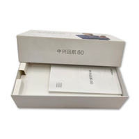 Boîte de téléphone portable en papier enduit avec revêtement UV Laminage brillant Feuille d'or Éponge Doublure Fond de couvercle pour 16 emballages