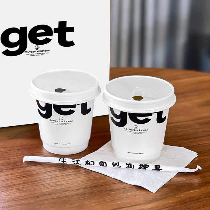 8oz White Kraft Double Wall Coffee Paper Cup - Bio-degradable
