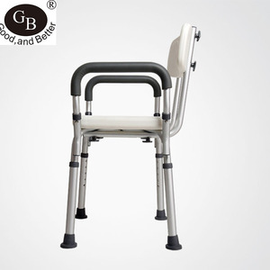 Tabouret de bain en alliage d'aluminium de qualité supérieure avec accoudoirs et dossier pour personnes âgées et femmes enceintes - Product Image 2