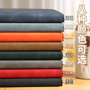 Carnet HanChuang A4 en simili cuir, 200-300 pages, reliure cousue, pour usage professionnel et étudiant - Product Image 3