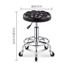 Adjustable Rotating <b>bar</b> <b>Stool</b> <b>Bar</b> Chair With Pulley Back Cash Register Chair Rotating Beauty Chair - Product Image 6