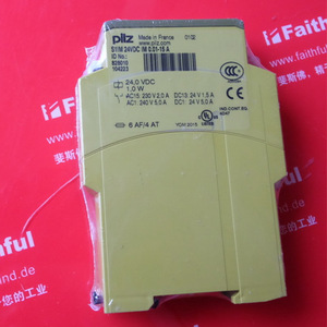 Pilz S1IM Safety <b>Relay</b> 24VDC 828010 828035 - Product Image 2
