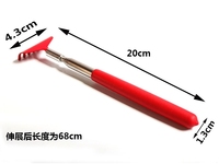 Râteau à sept dents soulagement des chatouilles masseur domestique rétractable démangeaison Graber Machine grattoir relaxant pour application manuelle