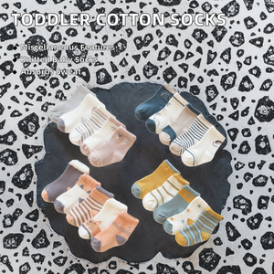 Chaussettes pour bébés en gros, maillots de football, chaussettes antidérapantes d'hiver, fils de coton, chaussettes douces pour enfants, chaussettes pour bébés de 0 à 3 mois, bas - Product Image 2