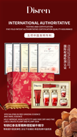 Coffret Cadeau Luxe Anti-Âge 5-en-1 au Ginseng Rouge et à la Bave d'Escargot pour Adultes – Soin Visage Liftant et Éclaircissant