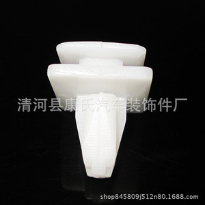 Ks 1545 Plastic <b>Car</b> Side Skirt <b>Clip</b> For Gac Trumpchi Ga5 Ga3 Gs5 Gs4 Auto Fastener - Product Image 4