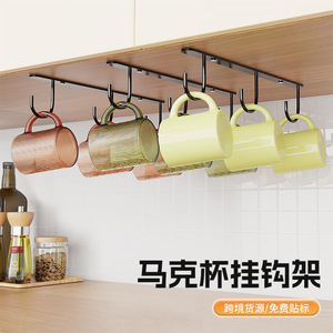 ตะขอแขวนแก้วในตู้เก็บของ 107 มม. แบบหลายแถว ไม่ต้องเจาะ ติดตั้งในครัว แนวตั้งแนวนอน - Product Image 3