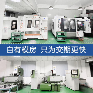 Bohao <b>Silicone</b> Machined Parts Custom Made Food Grade <b>Seals</b> For Industrial Use - Product Image 2
