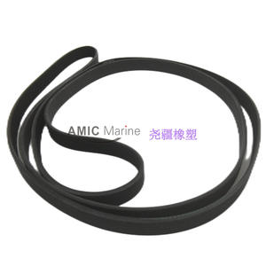 Courroie de transmission marine adaptée à Mercury Cruiser 57-865615010 57-865615Q10 - Product Image 3