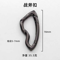 Y2K irrégulière bataille hache en forme de métal mousqueton mousquetons printemps porte-clés en vrac voiture Punk sac taille boucle bricolage fendu porte-clés