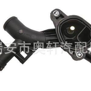 Interruptor Combinado de Limpiaparabrisas VS-6522 con Señal de Giro Automática para Reemplazo y Reparación - Product Image 2