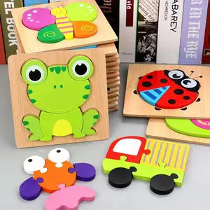 免费样品高品质3D木制拼图教育卡通动物早期学习幼儿益智玩具