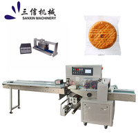 Machine d'emballage alimentaire électrique automatique avec film plastique pour l'emballage en oreiller de biscuits, bonbons, nouilles et snacks destinés à l'exportation