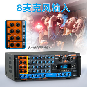 Amplificatore Digitale Hi-Fi ad Alta Potenza per Selezione Transfrontaliera, Audio Potente Senza Canali, Cina - Product Image 2