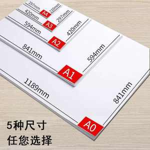 Tablero de PVC Rígido Mate de Alta Densidad, <span class=keywords><strong>4x8</strong></span>, Negro, Plástico, Fábrica Original GB25 - Product Image 2