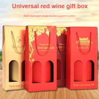 Regalo portátil de lujo personalizado, Cajas de Regalo de champán, alcohol, whisky, embalaje, licor, botella de whisky, caja de embalaje de vino tinto