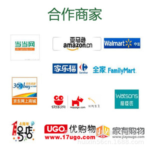 Servicio de Almacenamiento, Embalaje y Transporte de Mercancías para Comercio Electrónico Transfronterizo en Shenzhen Beauty Warehouse, con Entrada y Salida Rápidas - Product Image 4