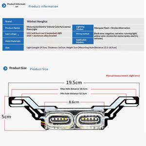 Luz Trasera para Motocicleta, LED Intermitente de Siete Colores, Luz de Freno Eléctrica Modificada de 3W, Luz de Advertencia Universal OLIVER, Anticolisión Trasera - Product Image 3