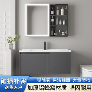 Mueble de baño de aleación de aluminio con espejo y lavabo de cerámica de una pieza para apartamentos pequeños - Product Image 4
