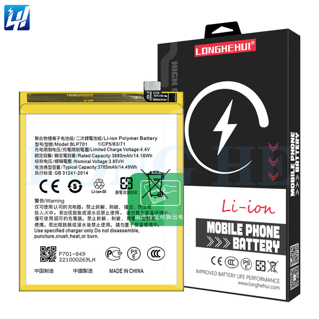 Original Manufacture Phone Battery BLP701 for OPPO Reno Standard Edition