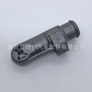 Buick <b>Gear</b> Shift <b>Cable</b> Connector For Encore Gl8 Epica Aveo Trax 1.4T Abs Plug In Set - Product Image 4