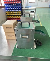 Contrôleur numérique de chargeur vibrant CUH SDVC31-L pour machine de placement, régulateur d'amplitude programmable PLC, sortie 85-250VAC 4.5A 1
