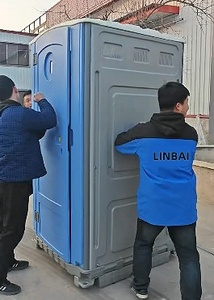 Inodoro Portátil Personalizable <span class=keywords><strong>para</strong></span> Exteriores de China, Contenedor Móvil de Bajo Costo <span class=keywords><strong>para</strong></span> Uso Público en Obras de Construcción y Oficinas en Australia - Product Image 3