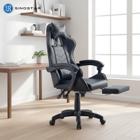 Fauteuil de bureau ergonomique en cuir à dossier haut, pivotant et inclinable, avec accoudoirs réglables, idéal pour le gaming et le travail sur PC – Vente en gros