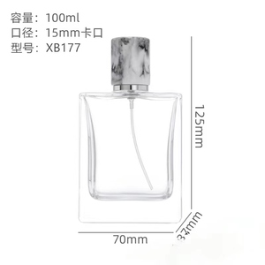 Botellas de Vidrio de 50ml/100ml para Perfume y Cosméticos, con Tapa de Rosca, Cuadradas, de Alta Gama, con Caja, Gran Venta del Fabricante - Product Image 5