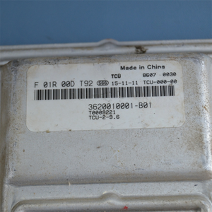 Mesin B70 tangan kedua papan komputer untuk bagian pembongkaran mobil digunakan X80 B90 B30 X40 ECU Unit kontrol ECM PCM PCM - Product Image 6