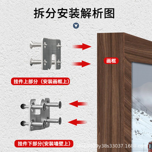 Stainless Steel <b>Picture</b> <b>Frame</b> Hook Slip Hook Nail Adsorption For Commercial Venues Exhibition Gallery Wall Mounting Accessory - Product Image 4