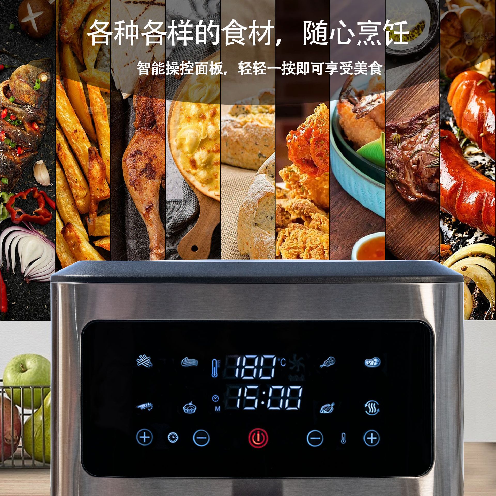 Nirva ZX08 6.5L Electric Air Fryer Oven - Modern Smart Kitchen