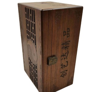 Fabricante de cajas de madera con estilo retro chino, cajas de té de madera maciza, cajas de regalo de madera con ventanas, y - Product Image 2