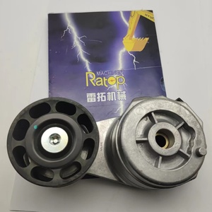 Tensor de Correa de Alta Calidad 375-8345 3758345 para E324D E329D 325D M325D - Product Image 5