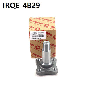 เพลาข้อต่อพวงมาลัย รุ่นIRQE-4B29 สำหรับรถยนต์นิสสันมาร์ช 43042-1HA0A ผลิตจากเหล็กแบริ่ง อะไหล่ทดแทน - Product Image 4