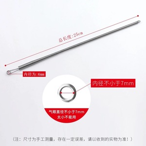 Sewing Machine Spring Cord Threading Needle Stainless Steel <b>Elastic</b> <b>Lace</b> Webbing Aid For Garment Processing Equipment Parts - Product Image 4
